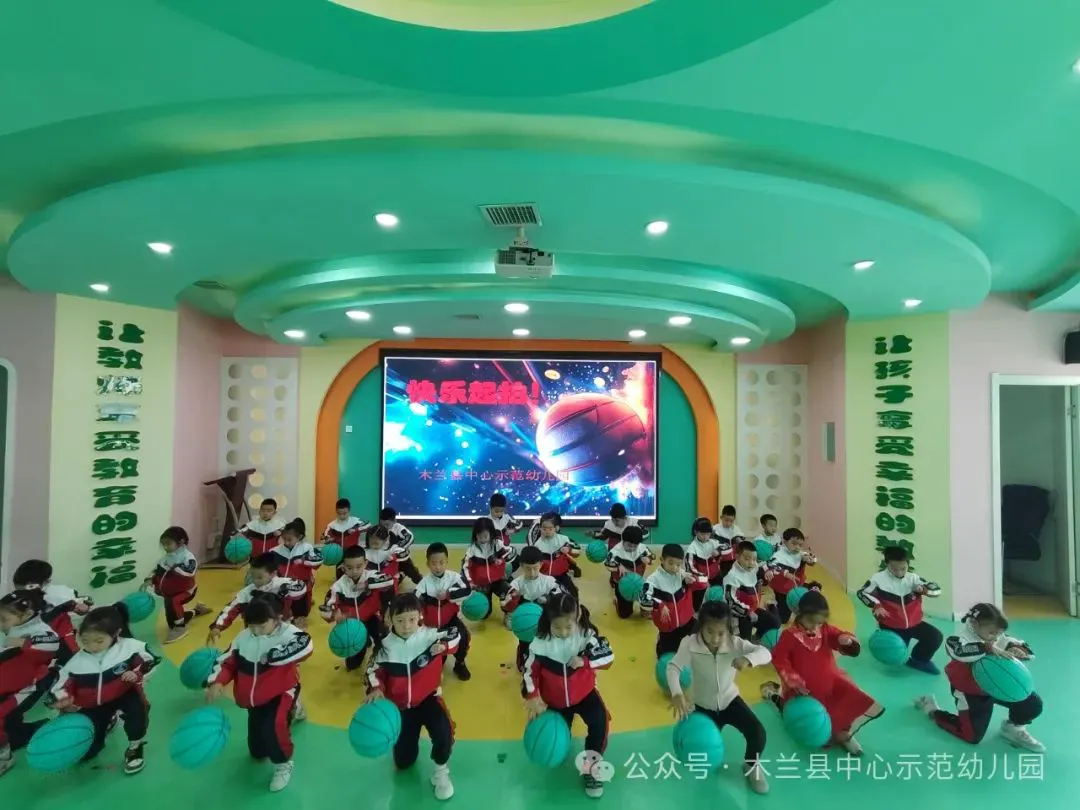 如何制定智能篮球训练计划_1