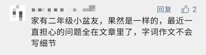 如何安排篮球主力的赛季前训练_1