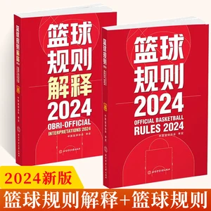 大学生篮球社团如何引入智能情感技术_1
